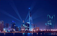 Kingdom of Bahrain